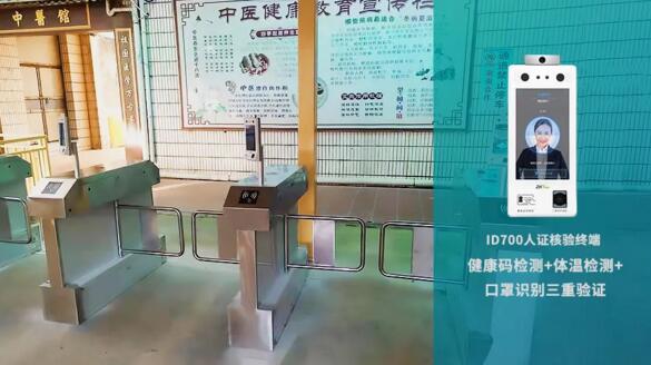 晉江市深滬鎮(zhèn)衛(wèi)生院