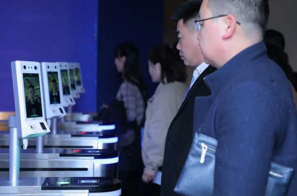 ZKTeco智慧會務系統(tǒng)人臉識別身份認證解決方案