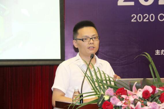 熵基科技出席2020中國人工智能產(chǎn)業(yè)發(fā)展論壇