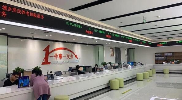 奧利給！辦事只跑一次，熵基科技硬核賦能基層政務(wù)