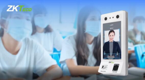 “碼”上通行！熵基科技人證核驗新星，刷新你的出行體驗