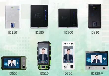 刷證取件|熵基科技硬核加持，讓快遞更快更安全