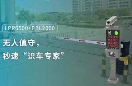 開學(xué)季|智慧校園建設(shè)這樣做，熵基科技為師生安全護(hù)航