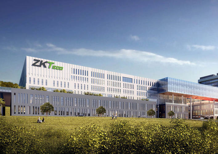 熵基科技股份有限公司