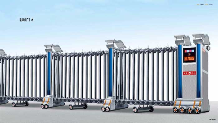 彩虹門A鋁合金伸縮門