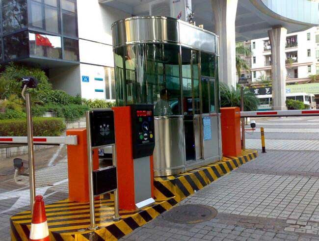 停車場收費(fèi)系統(tǒng)