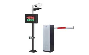 車牌識(shí)別系統(tǒng) - 車牌識(shí)別系統(tǒng)