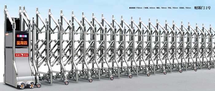 財源門2號不銹鋼伸縮門