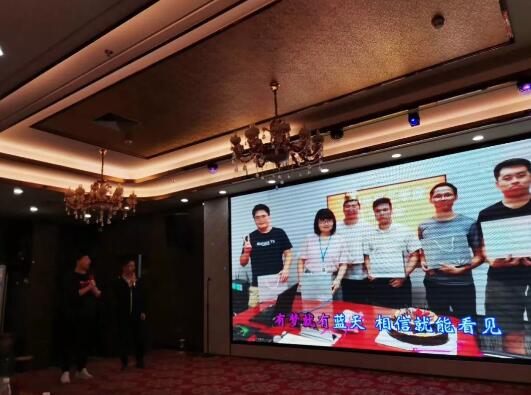 《夢(mèng)想》才藝表演