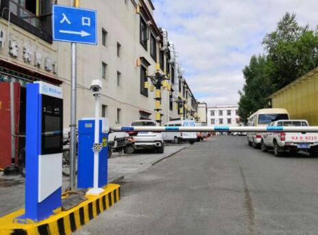 再下一城，德立云攜手建行打造西藏區(qū)首家無(wú)感支付智慧停車