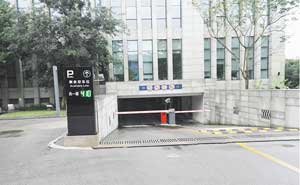 安徽省蕪湖市政府車牌識別系統(tǒng)案例