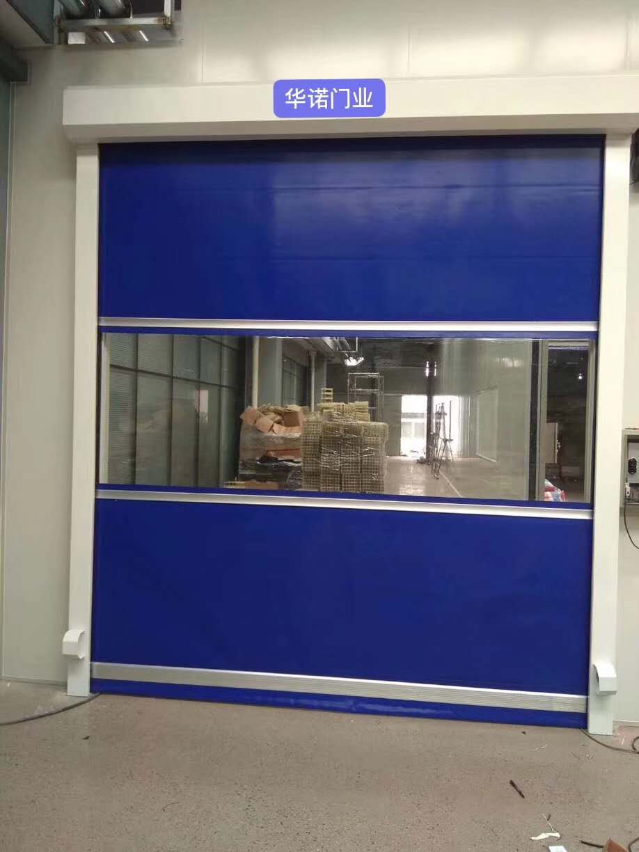 蘇州快速卷簾門(mén)快速門(mén)堆積門(mén)專業(yè)批發(fā)定做，廠家直銷