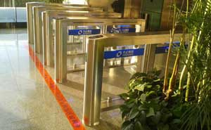 方正集團(tuán)速通門案例 - 中出網(wǎng)-智能出入口與停車充電門戶