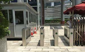 廣州交通信息指揮中心擺閘案例 - 中出網(wǎng)-智能出入口與停車充電門戶