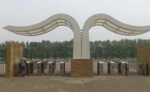 濕地公園三輥閘案例 - 中出網(wǎng)-智能出入口與停車充電門戶