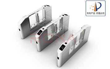 速通門(mén)RNCF-H8008-9