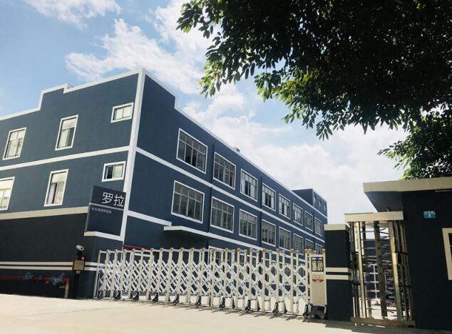 深圳市羅拉智能科技有限公司