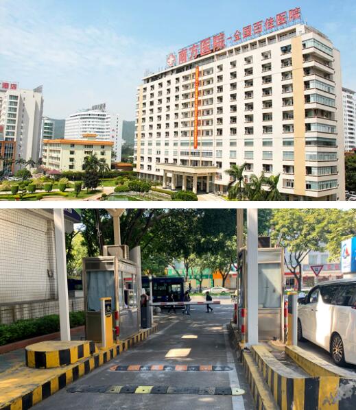 南方醫(yī)科大學南方醫(yī)院視頻出入口管理系統(tǒng)