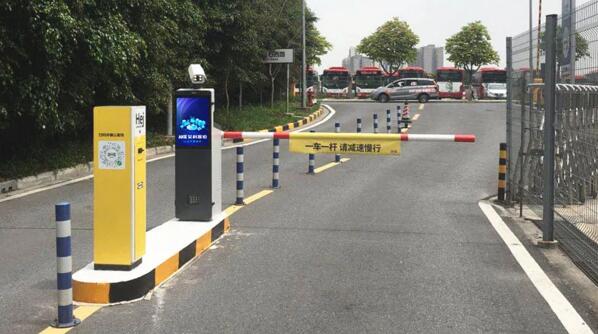 艾科智泊卡機(jī)