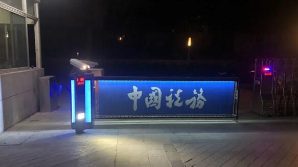 廣東佛山市順德區(qū)稅務局視頻出入口管理系統(tǒng)