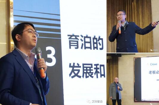 數(shù)位經(jīng)銷商分享他們從實際業(yè)務(wù)環(huán)節(jié)中不斷提煉、復(fù)盤、總結(jié)出來的實戰(zhàn)經(jīng)驗