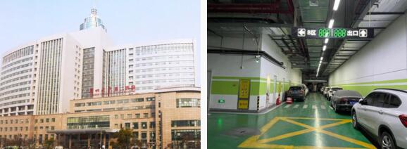 蘭州大學(xué)第二附屬醫(yī)院