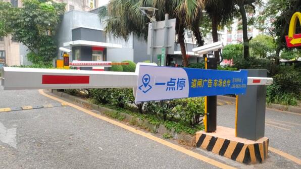 多元業(yè)態(tài)投放，目標客戶精準觸達