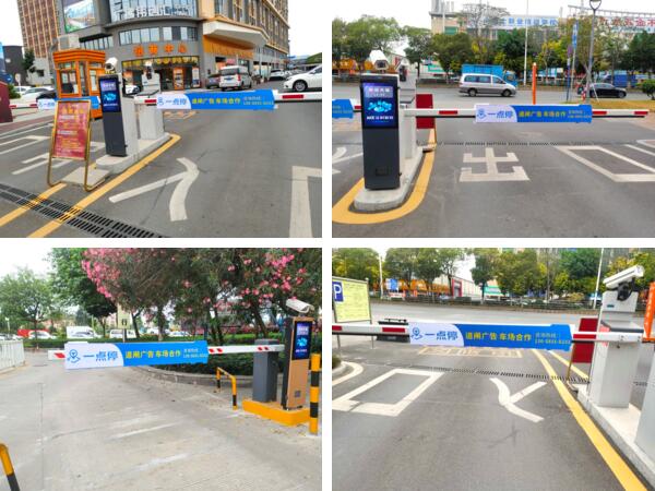 多元業(yè)態(tài)投放，目標客戶精準觸達