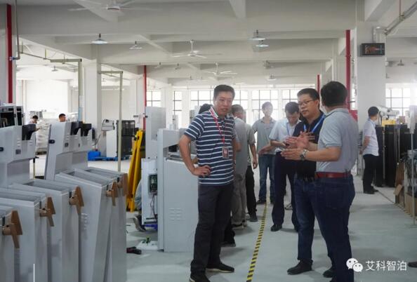 新生產(chǎn)基地現(xiàn)場參觀