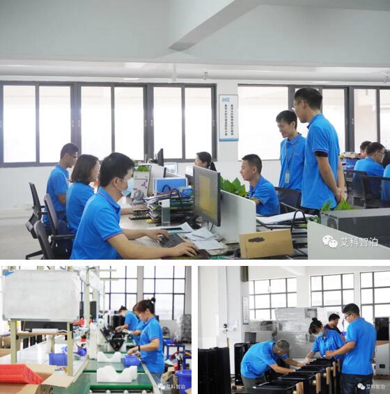 專業(yè)生產(chǎn)團隊