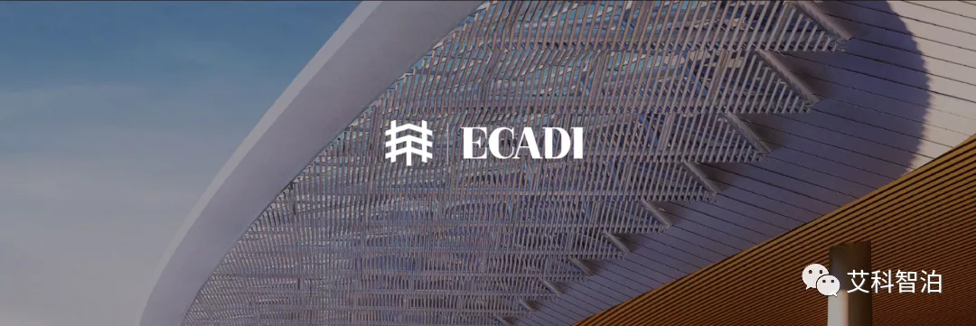 上海華東建筑設(shè)計(jì)研究院