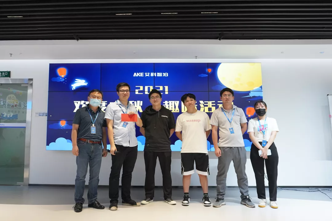 豐厚獎(jiǎng)金