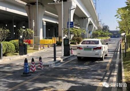 艾科智泊助力開啟佛山西站“新時(shí)速”