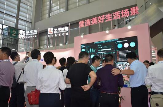 2018物博會(huì)｜博思高為您締造智慧社區(qū)新生活
