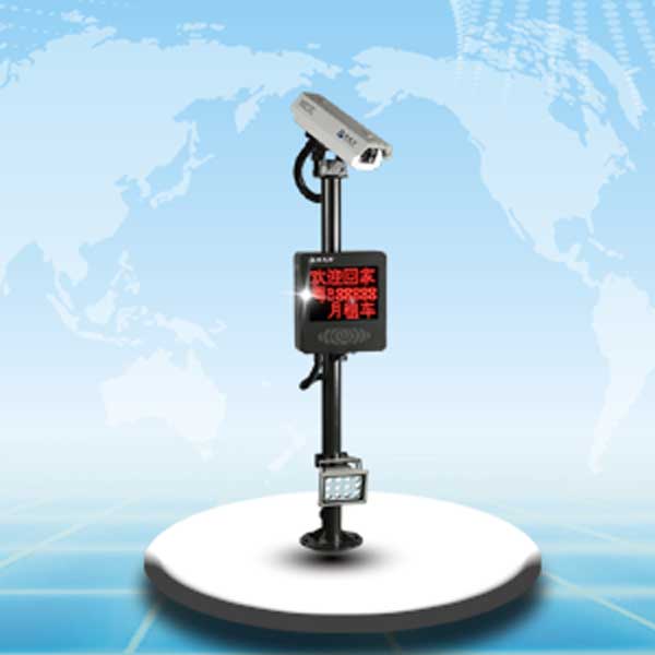 TCA1網(wǎng)絡(luò)高清車牌識(shí)別一體機(jī)