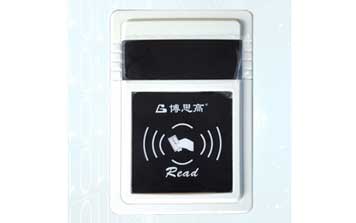 一門(mén)門(mén)禁