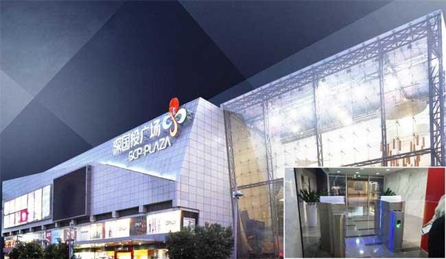 深圳深國(guó)投廣場(chǎng)通道閘案例 - 中出網(wǎng)-智能出入口與停車(chē)充電門(mén)戶