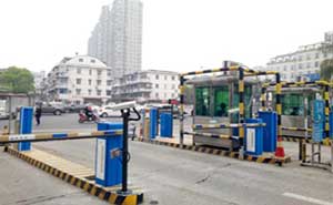 溫州體育中心車(chē)牌識(shí)別系統(tǒng)案例