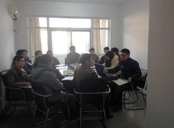 新品研發(fā)會(huì)議