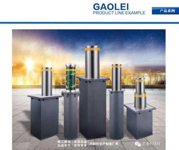 全自動(dòng)系列