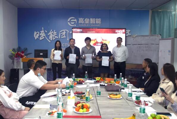 廣佛三月新貿(mào)節(jié)爭霸賽第四軍團的預熱交流會