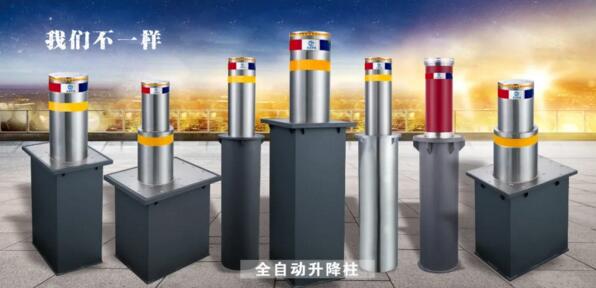 高壘全自動(dòng)升降柱