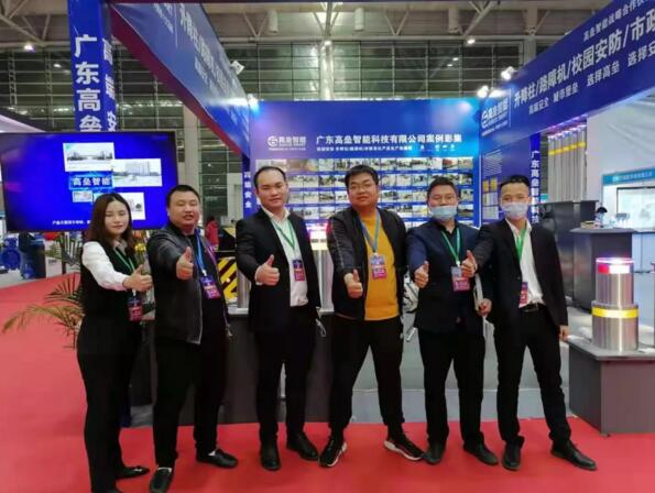 高壘2021年度新產(chǎn)品展會(huì)“我們不一樣”