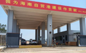 海南美蘭機(jī)場