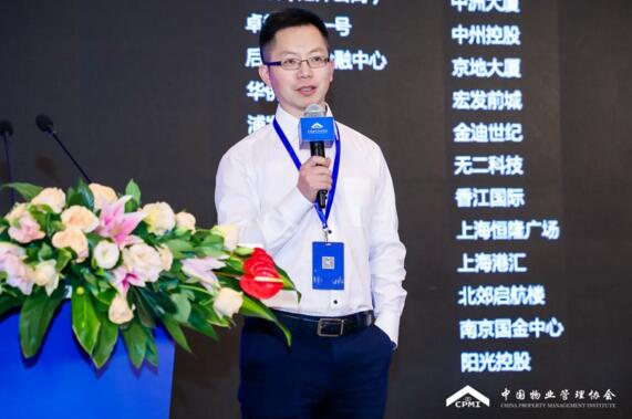 令令開門總經(jīng)理劉德田