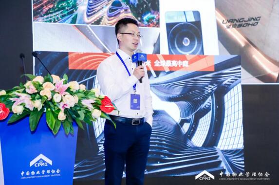 劉總展示了落地項(xiàng)目中的部分經(jīng)典案例