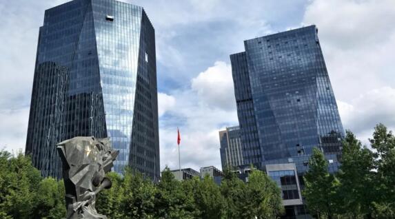 上海國際貨幣經(jīng)紀(jì)公司