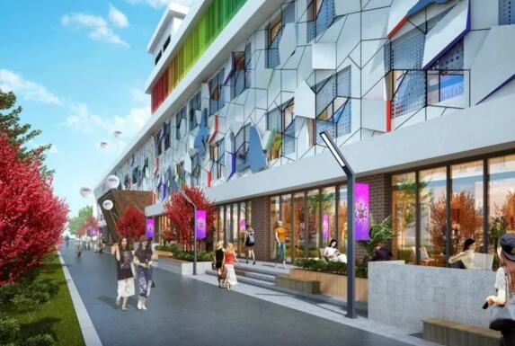 九蝶文創(chuàng)園