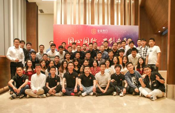 令令開門成功舉辦2021春茗年會