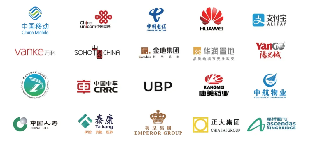 呤云科技客戶（部分）